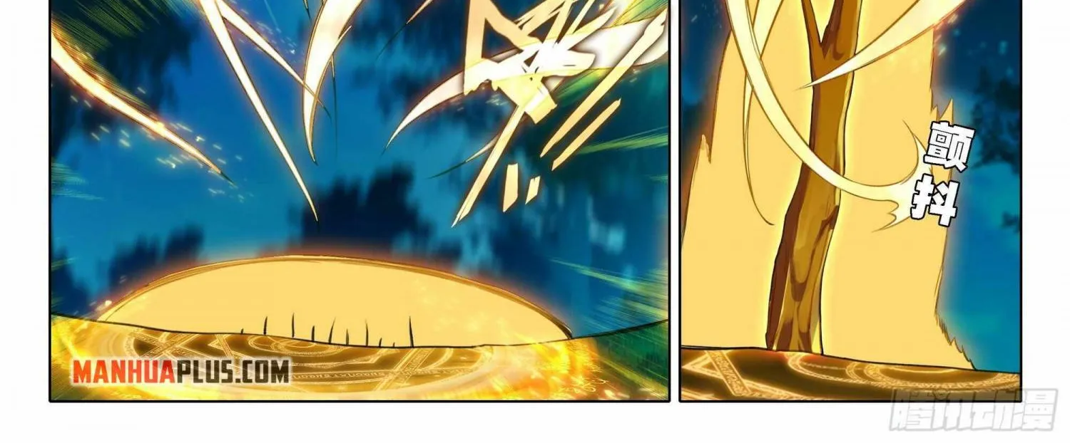 Read Soul Land 5 chapter 87 image 18 on Lezhin