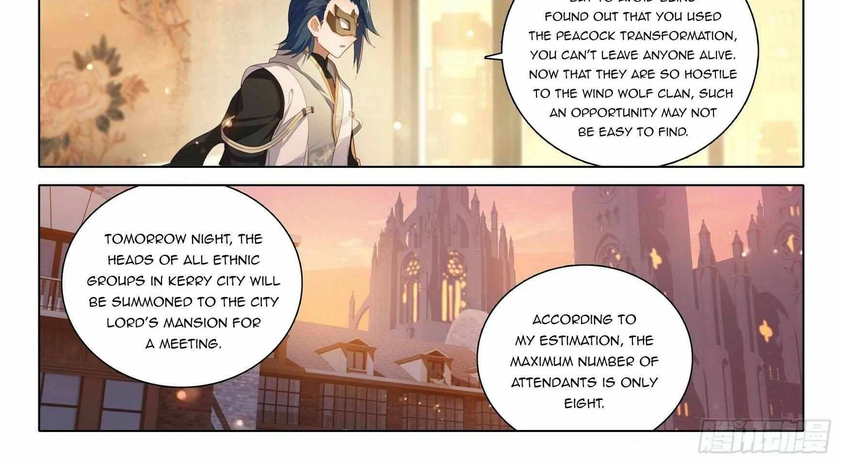 Read Soul Land 5 chapter 88 image 13 on Lezhin