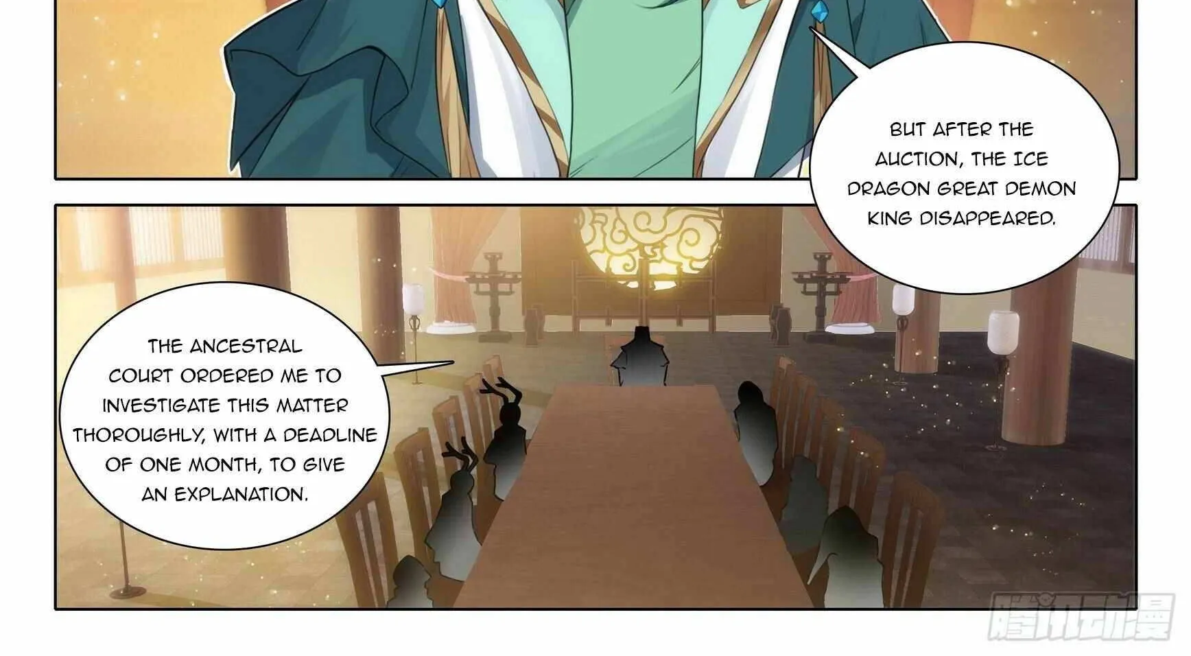 Read Soul Land 5 chapter 88 image 19 on Lezhin