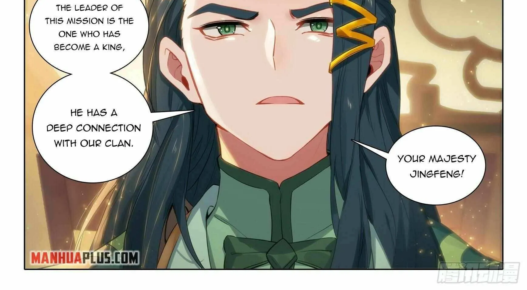 Read Soul Land 5 chapter 88 image 21 on Lezhin
