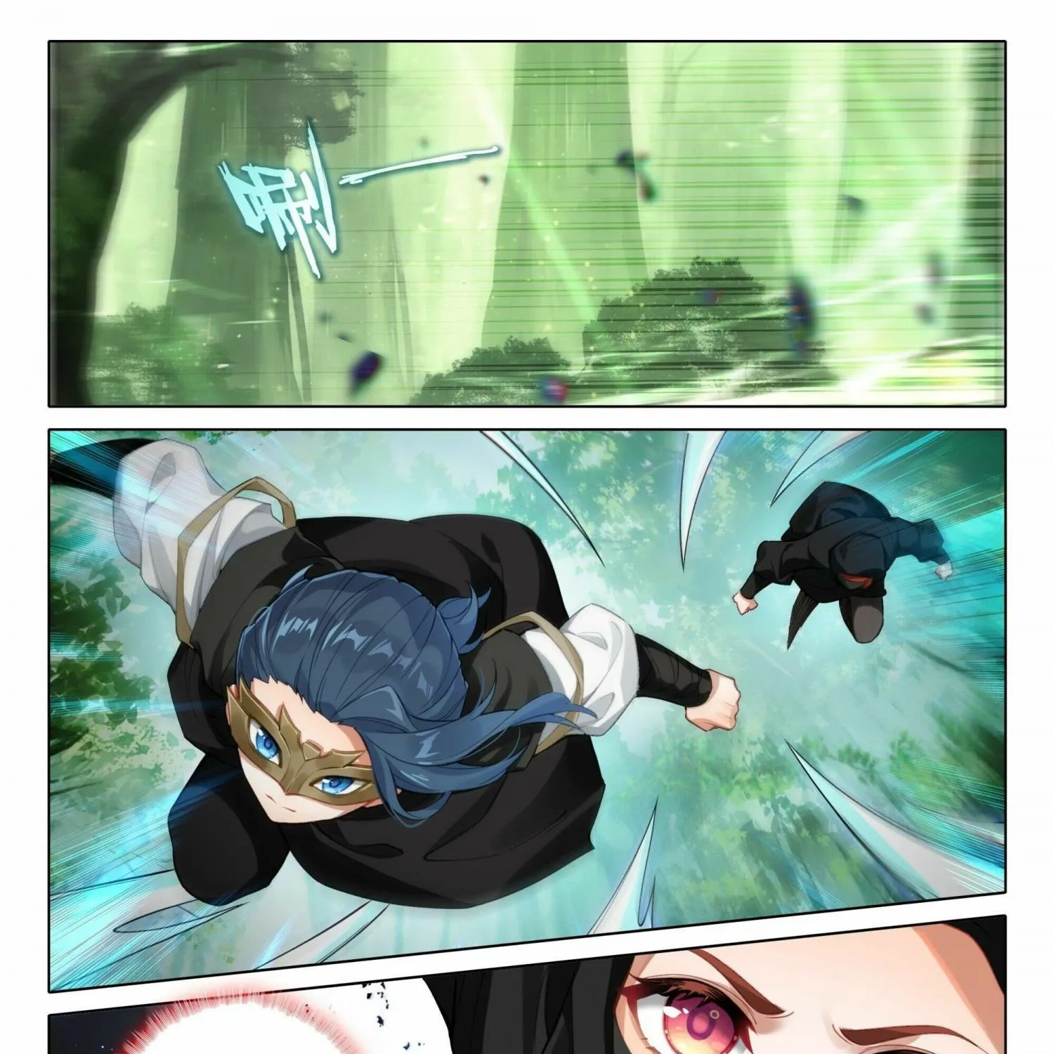 Read Soul Land 5 chapter 89 image 15 on Lezhin