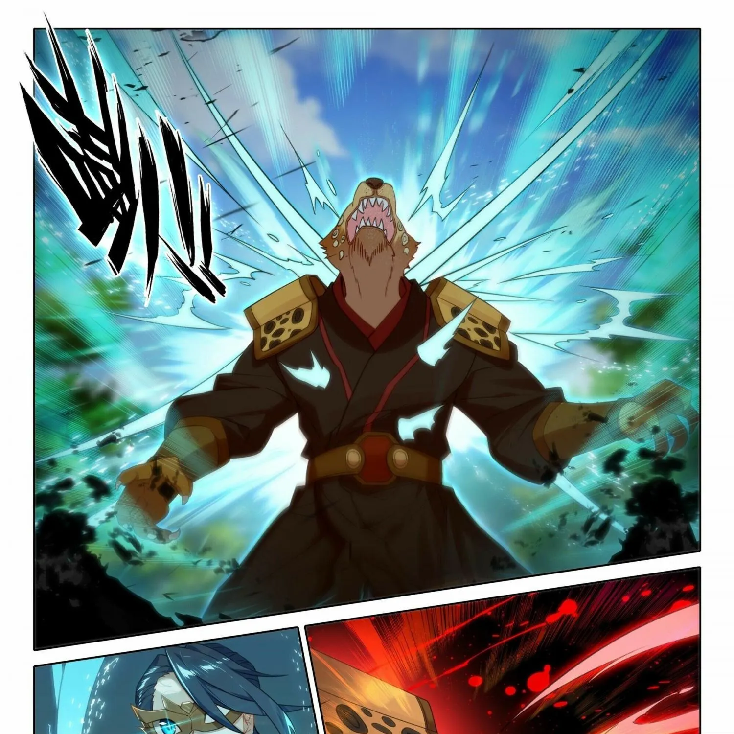 Read Soul Land 5 chapter 89 image 9 on Lezhin