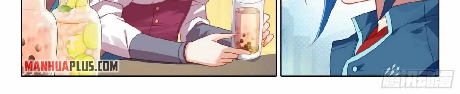 Read Soul Land 5 chapter 9 image 4 on Lezhin