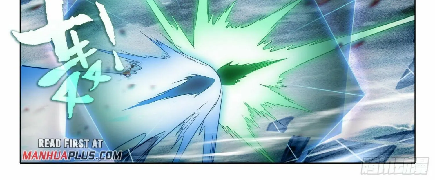 Read Soul Land 5 chapter 94 image 10 on Lezhin