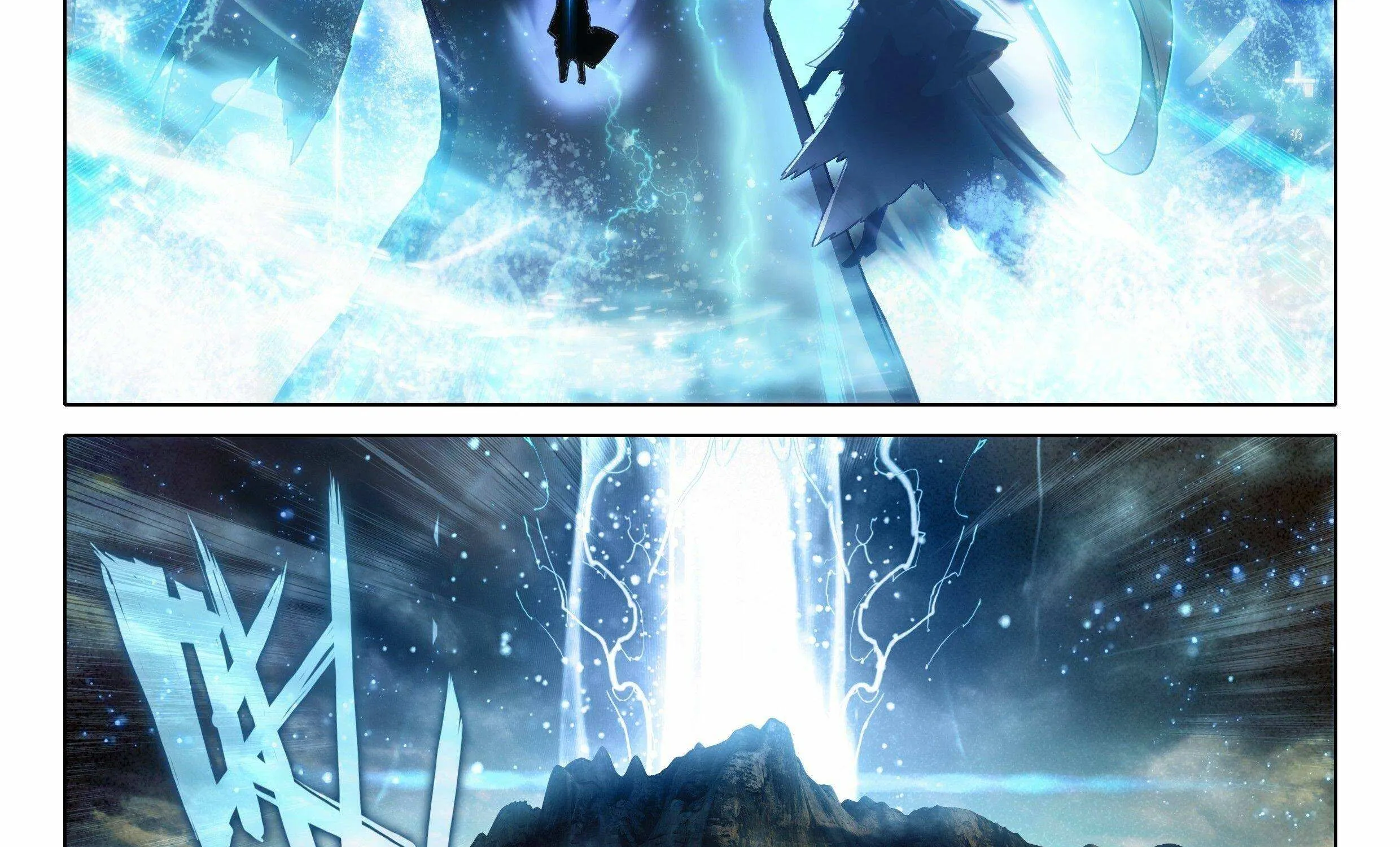 Read Soul Land 5 chapter 95 image 36 on Lezhin