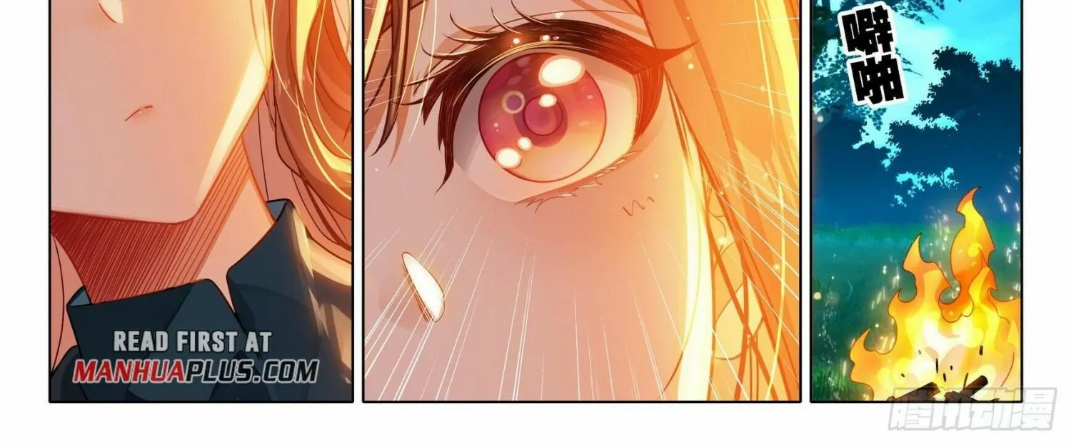 Read Soul Land 5 chapter 96 image 30 on Lezhin
