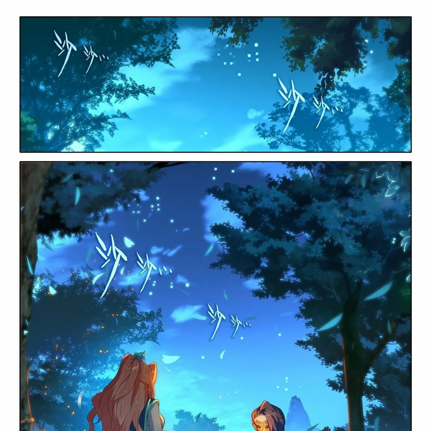 Read Soul Land 5 chapter 96 image 31 on Lezhin