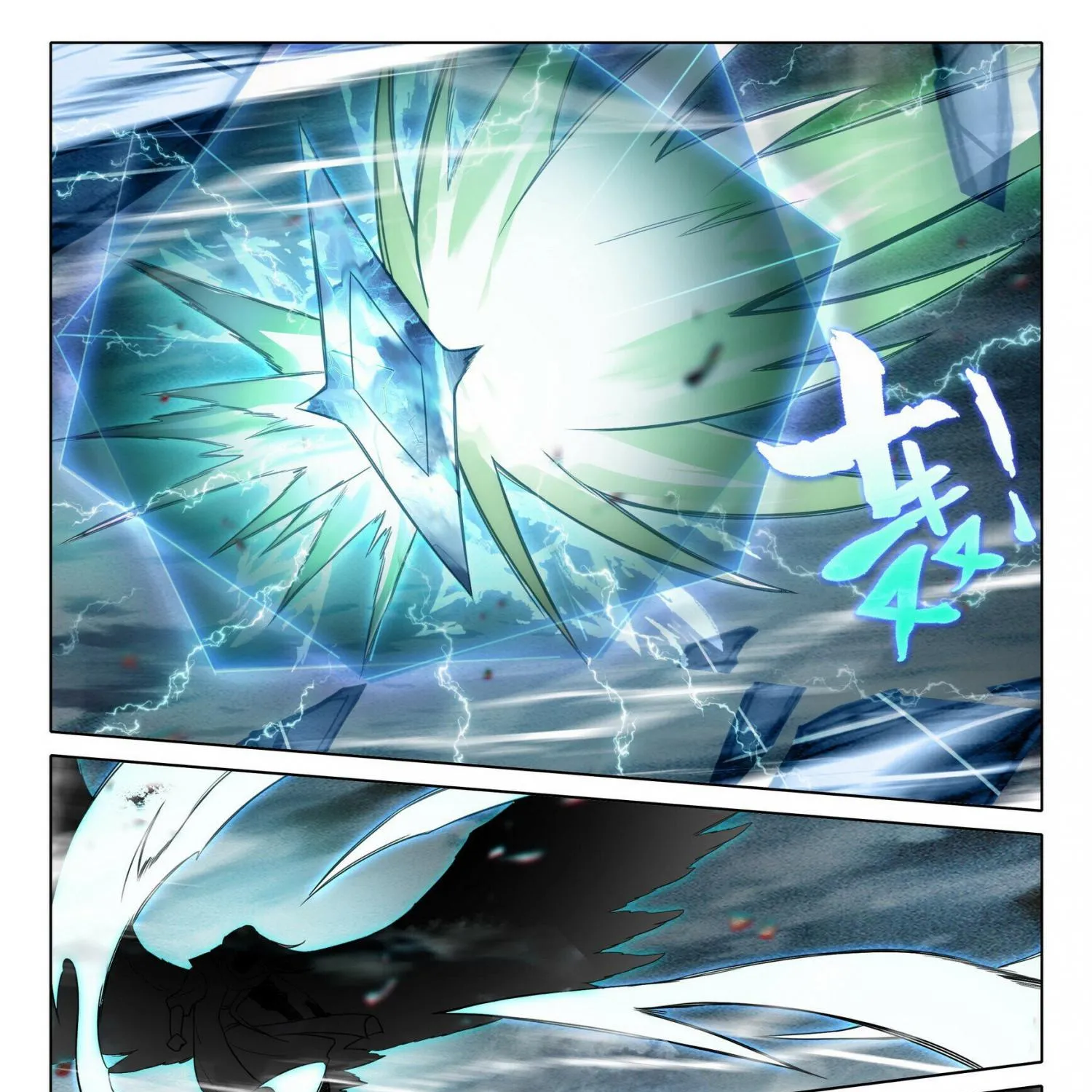 Read Soul Land 5 chapter 96 image 5 on Lezhin