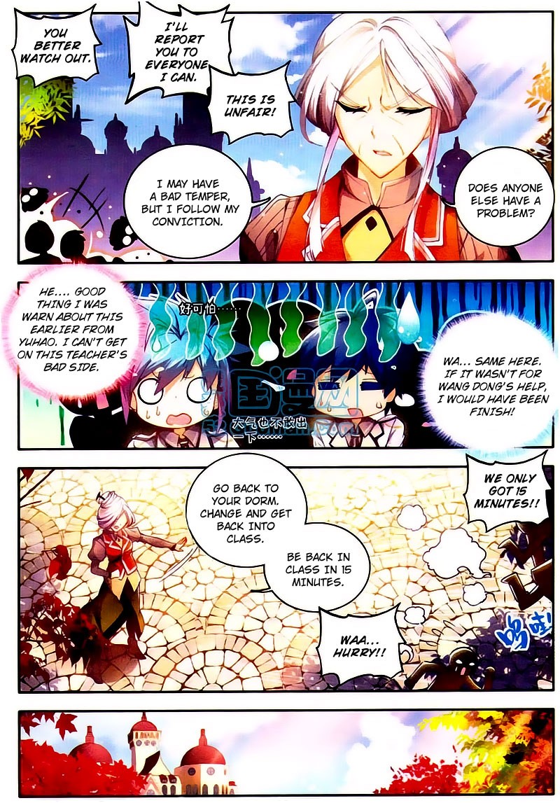 Soul Land II Chapter 10 page 14 - 