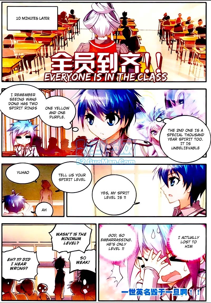 Soul Land II Chapter 10 page 15 - 