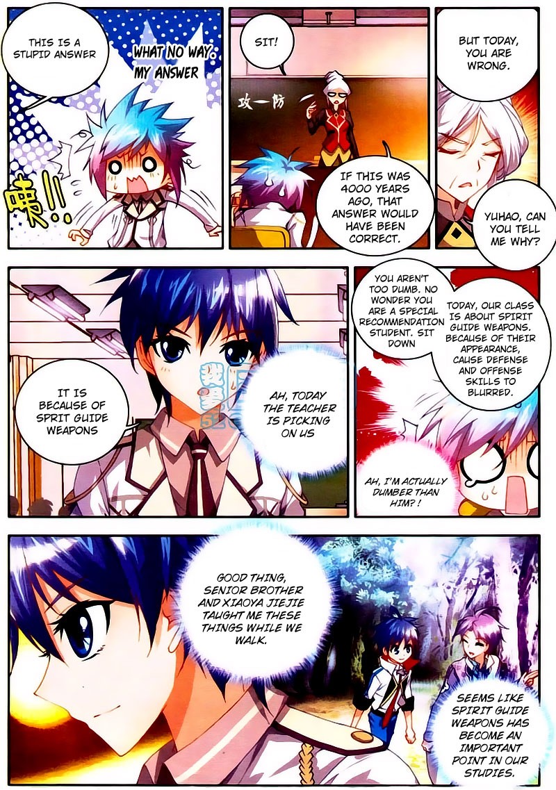 Soul Land II Chapter 10 page 17 - 