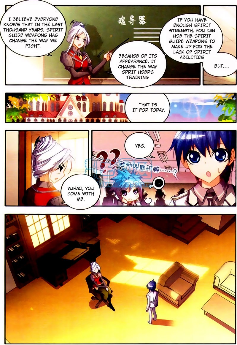 Soul Land II Chapter 10 page 18 - 