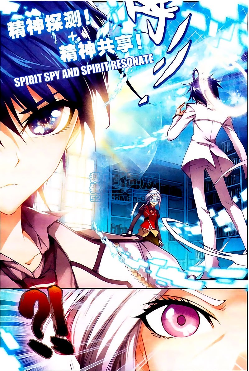 Soul Land II Chapter 10 page 20 - 