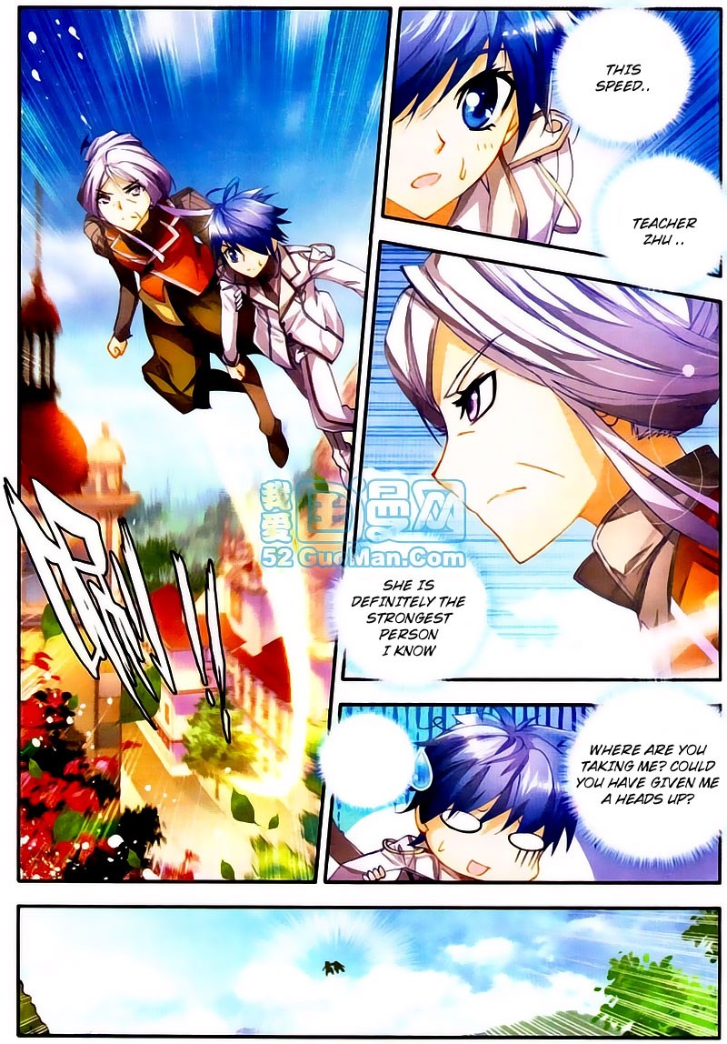 Soul Land II Chapter 10 page 23 - 