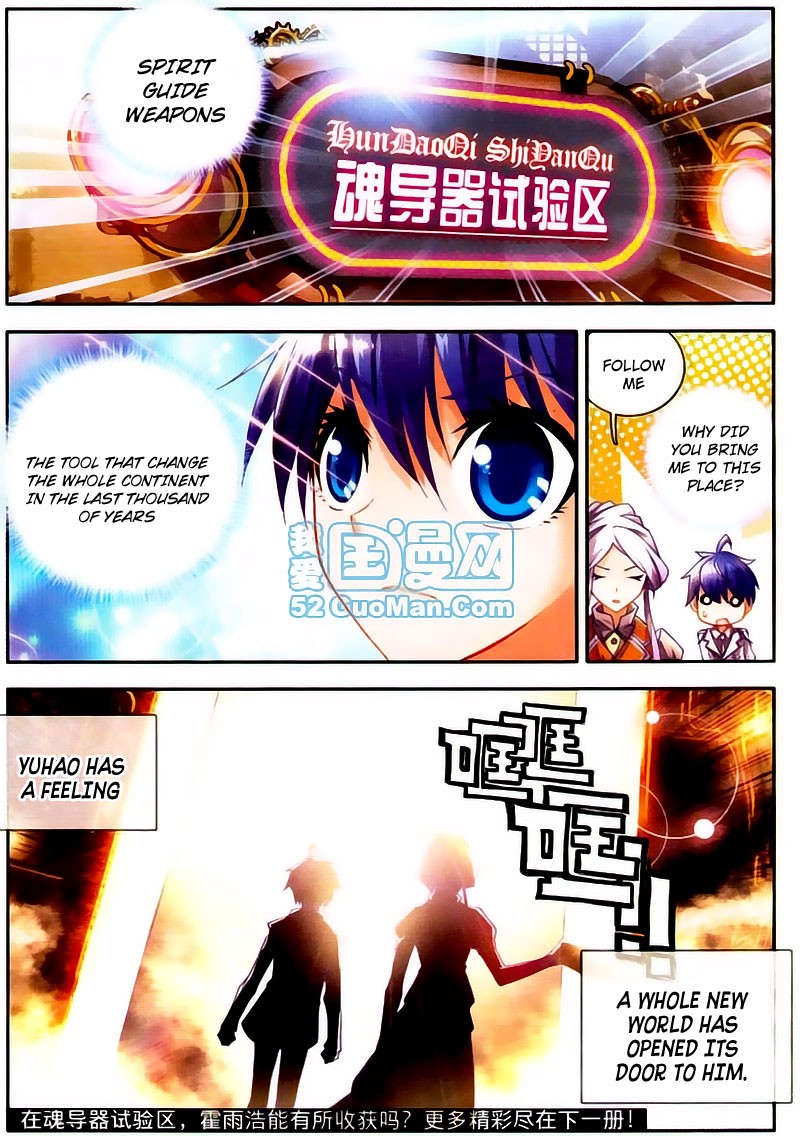Soul Land II Chapter 10 page 25 - 
