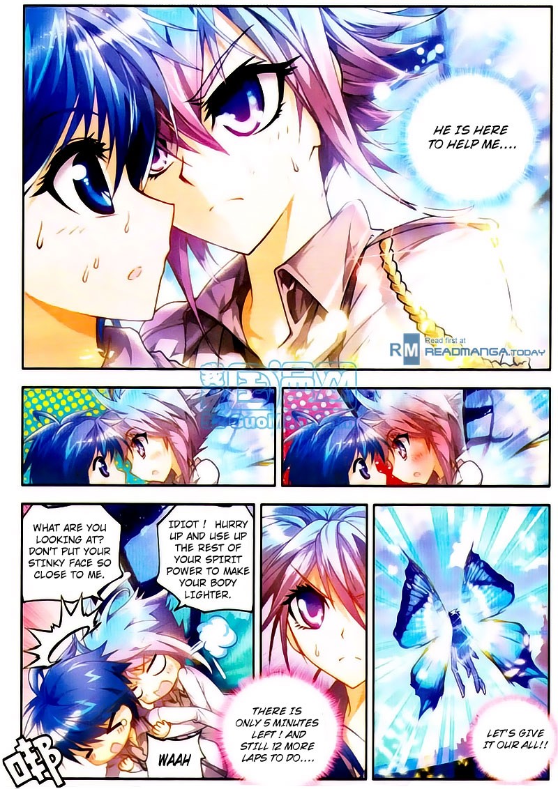 Soul Land II Chapter 10 page 4 - 