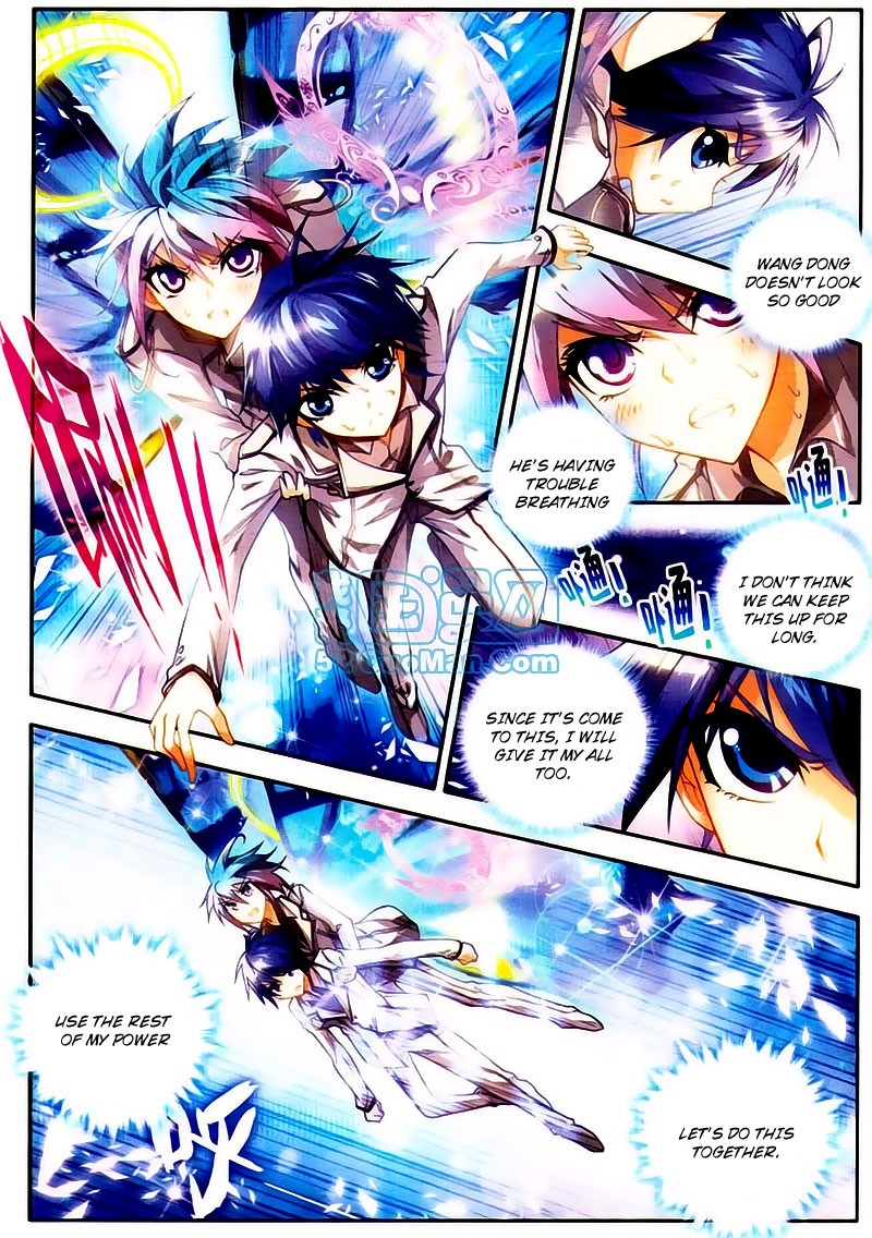 Soul Land II Chapter 10 page 6 - 