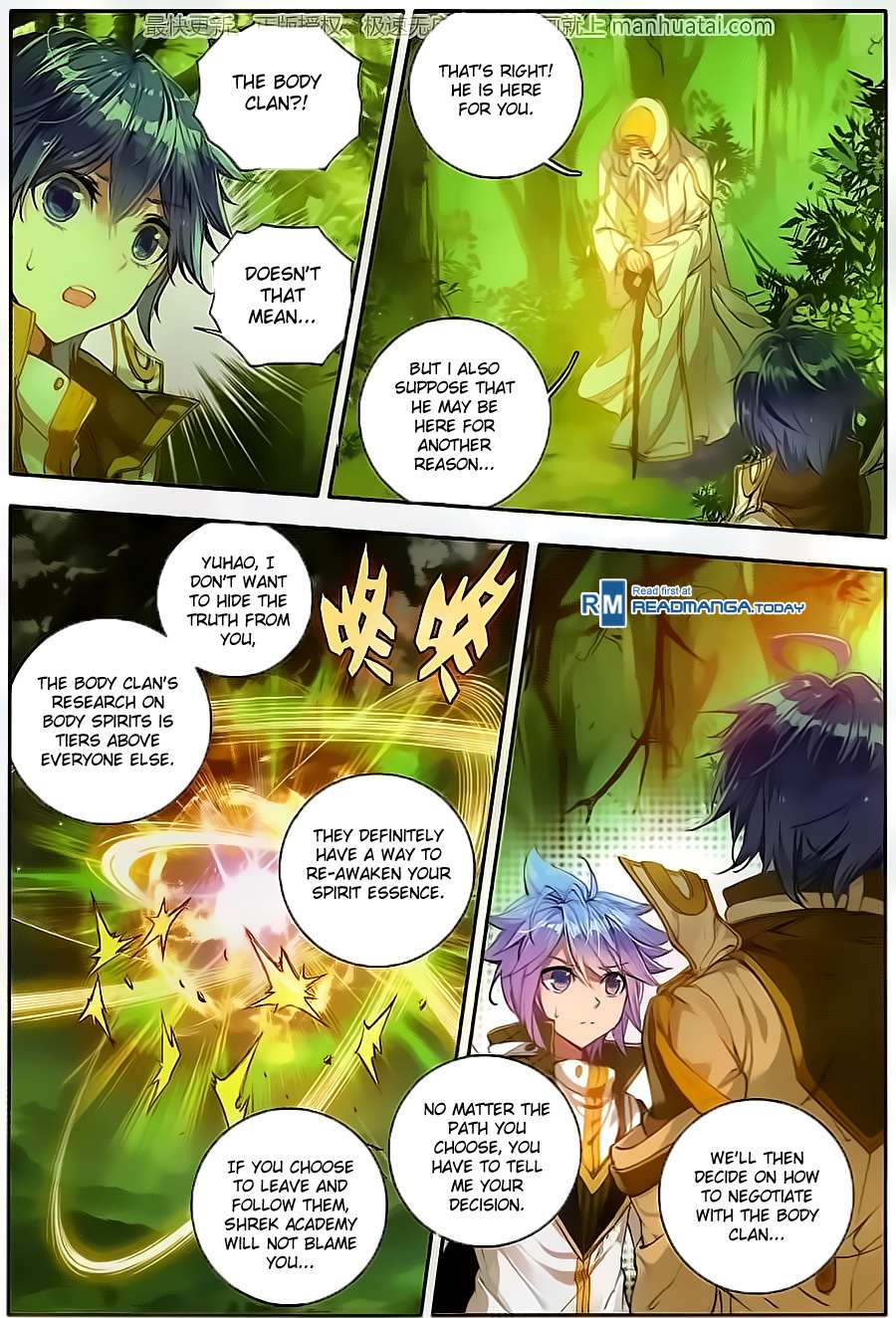 Soul Land II Chapter 103 page 11 - 