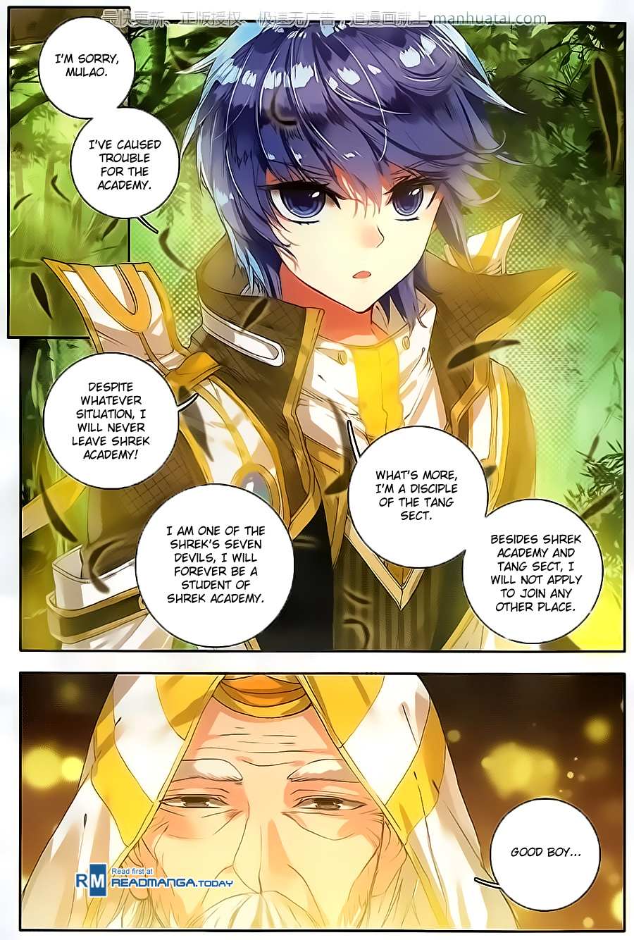Soul Land II Chapter 103 page 12 - 