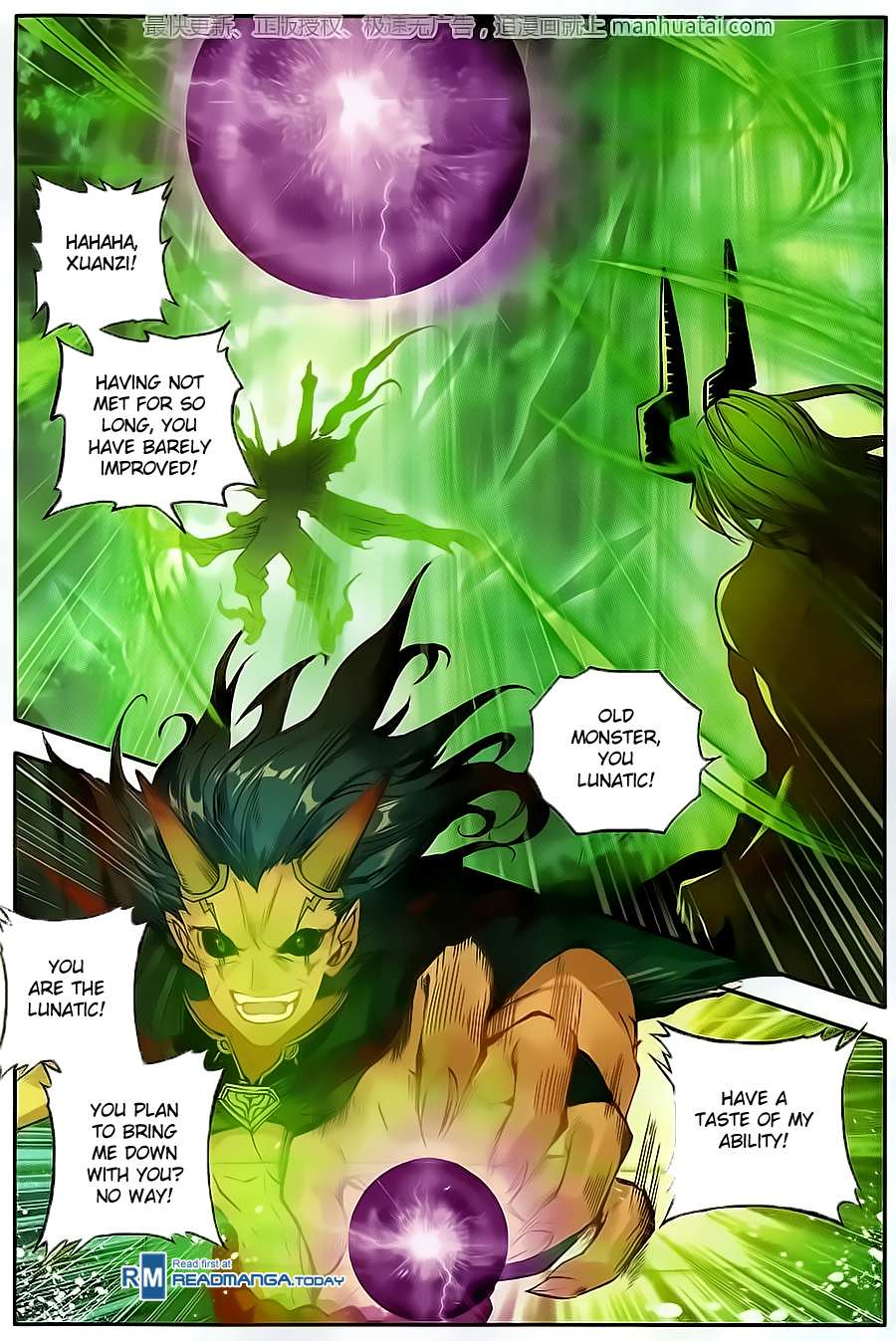 Soul Land II Chapter 103 page 13 - 