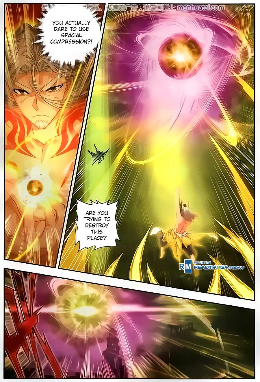 Soul Land II Chapter 103 page 14 - 