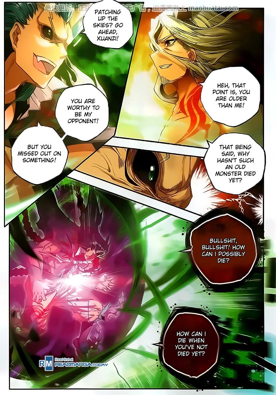 Soul Land II Chapter 103 page 15 - 