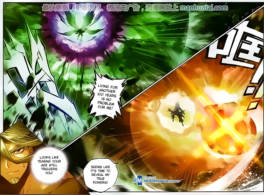 Soul Land II Chapter 103 page 16 - 