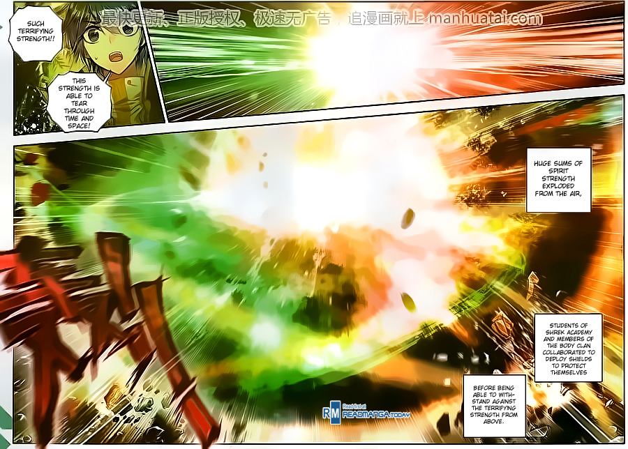 Soul Land II Chapter 103 page 17 - 