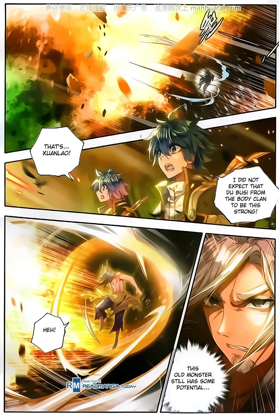Soul Land II Chapter 103 page 18 - 