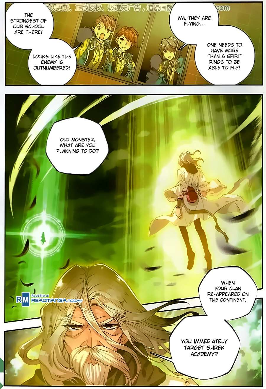 Soul Land II Chapter 103 page 5 - 