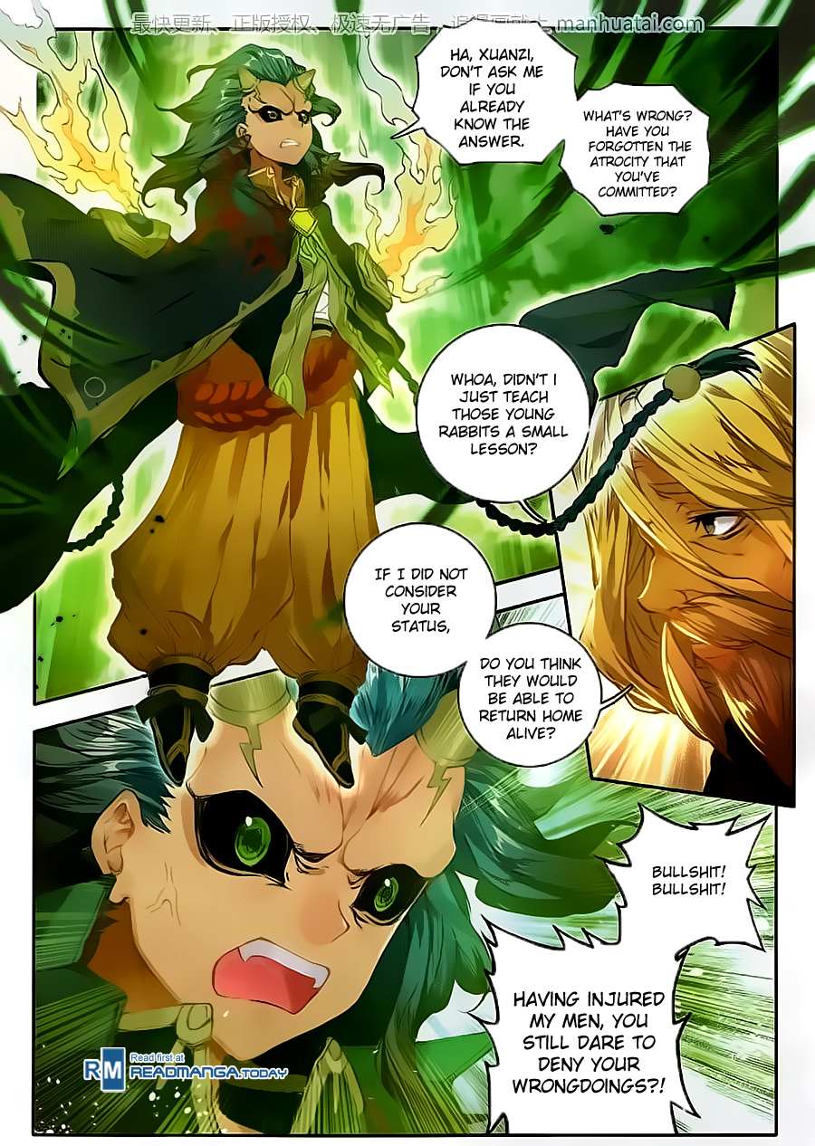 Soul Land II Chapter 103 page 6 - 