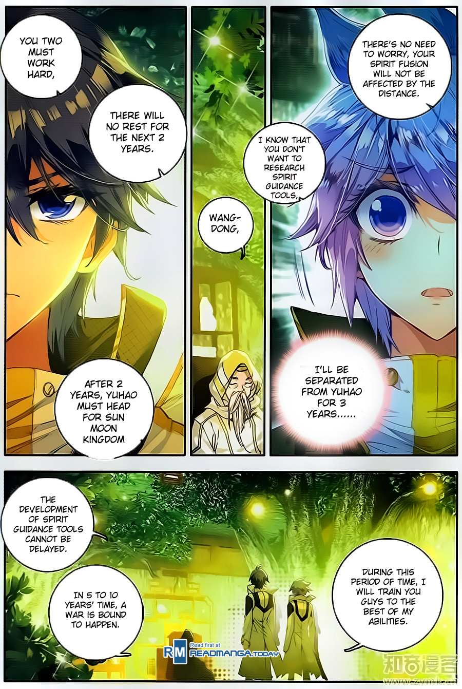 Soul Land II Chapter 106 page 15 - 
