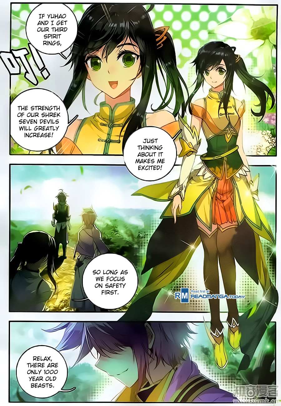 Soul Land II Chapter 106 page 18 - 
