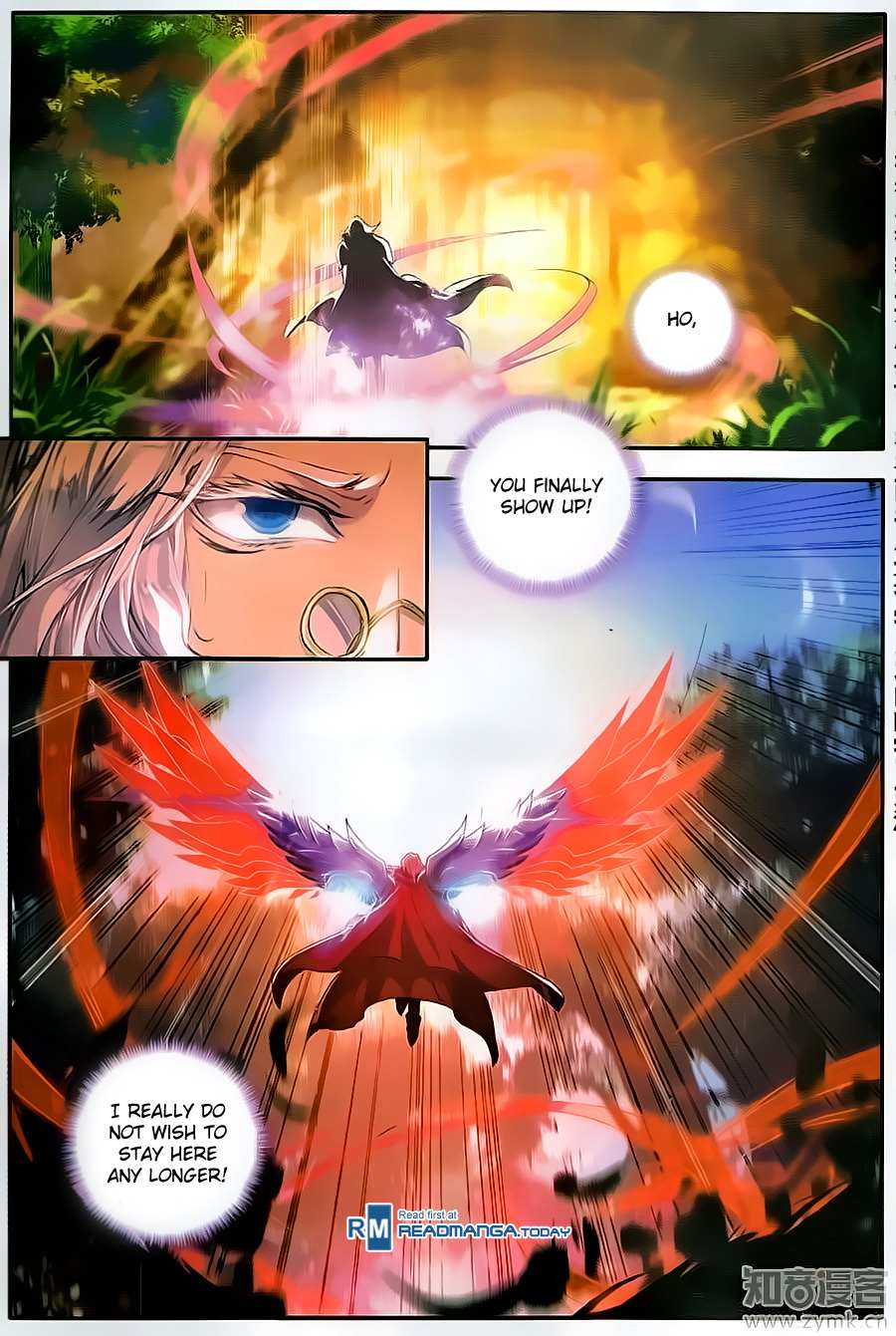 Soul Land II Chapter 106 page 3 - 