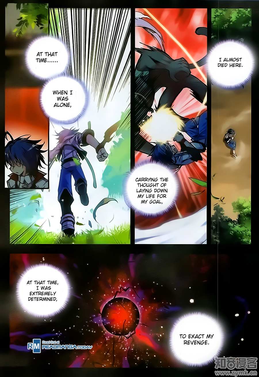 Soul Land II Chapter 106 page 21 - 