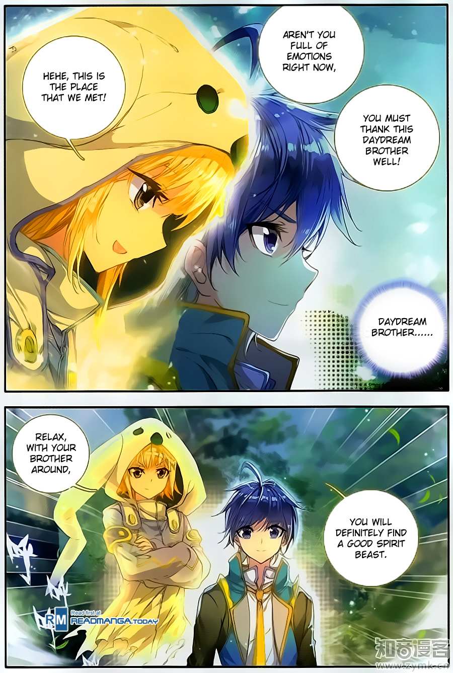 Soul Land II Chapter 106 page 22 - 