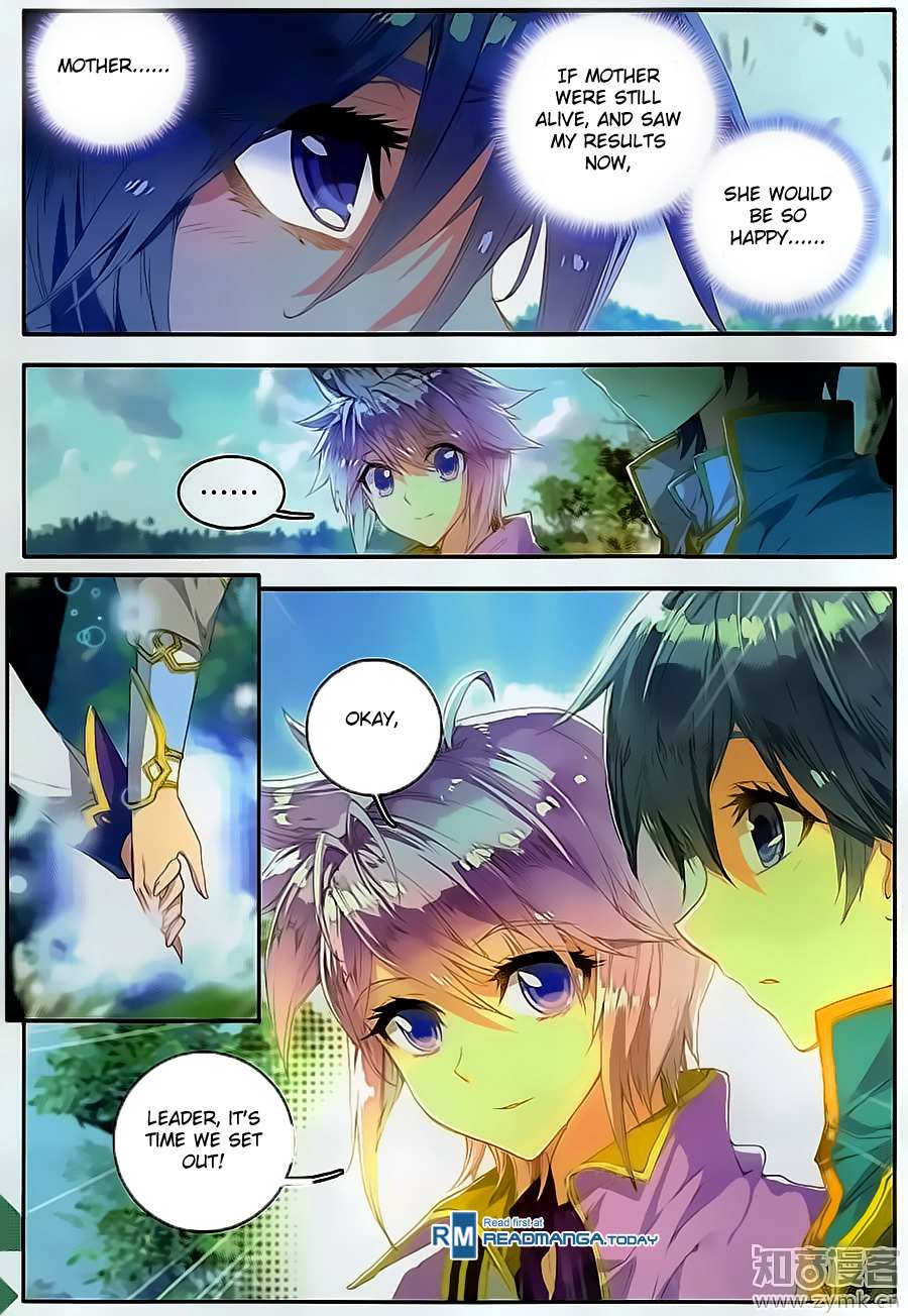 Soul Land II Chapter 106 page 24 - 