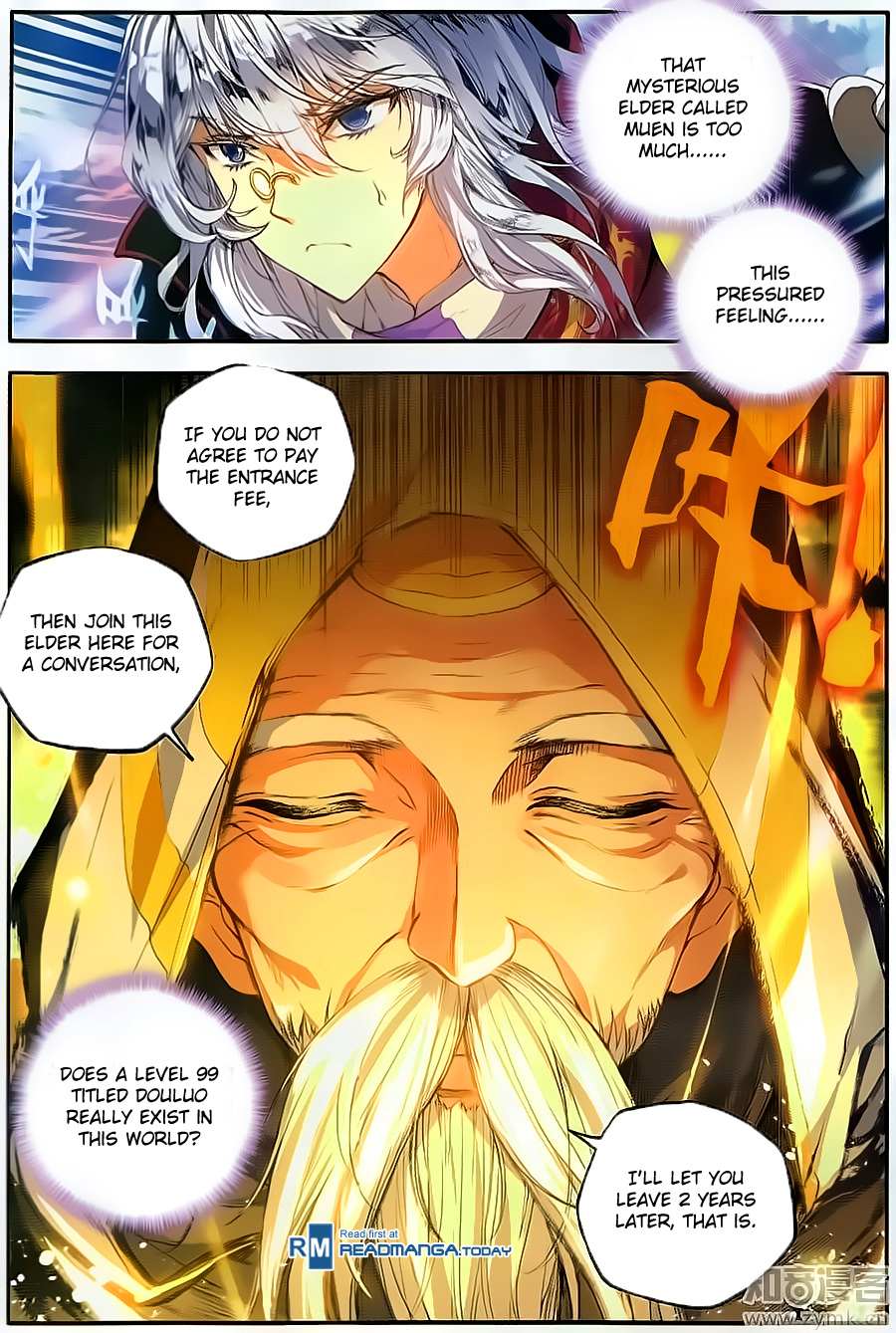 Soul Land II Chapter 106 page 4 - 