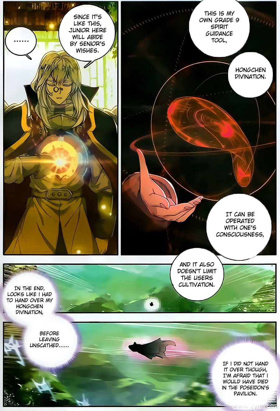 Soul Land II Chapter 106 page 5 - 