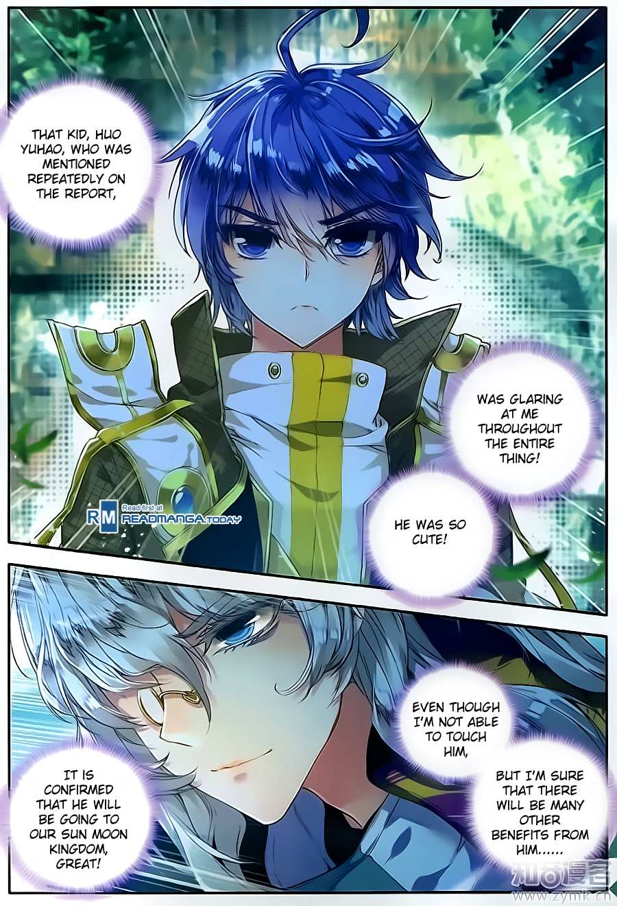 Soul Land II Chapter 106 page 6 - 