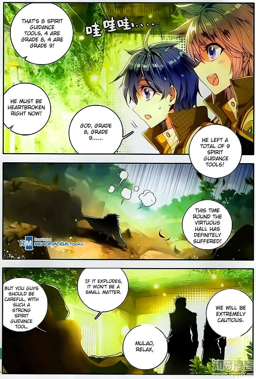 Soul Land II Chapter 106 page 9 - 