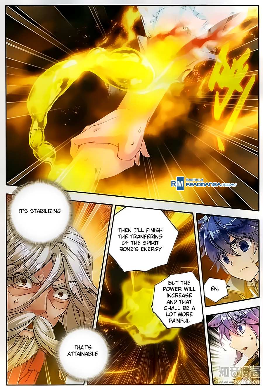 Soul Land II Chapter 108 page 11 - 
