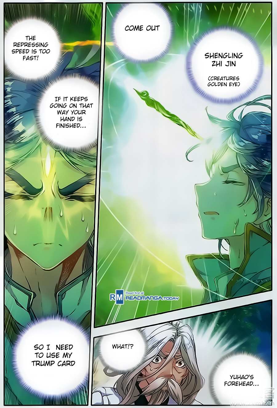 Soul Land II Chapter 108 page 15 - 