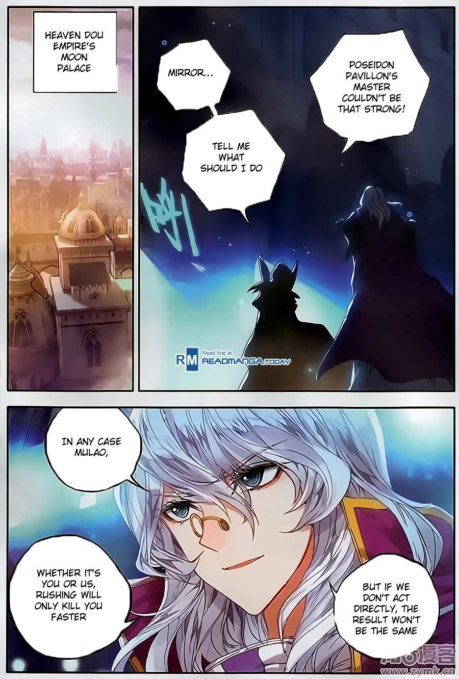 Soul Land II Chapter 108 page 23 - 