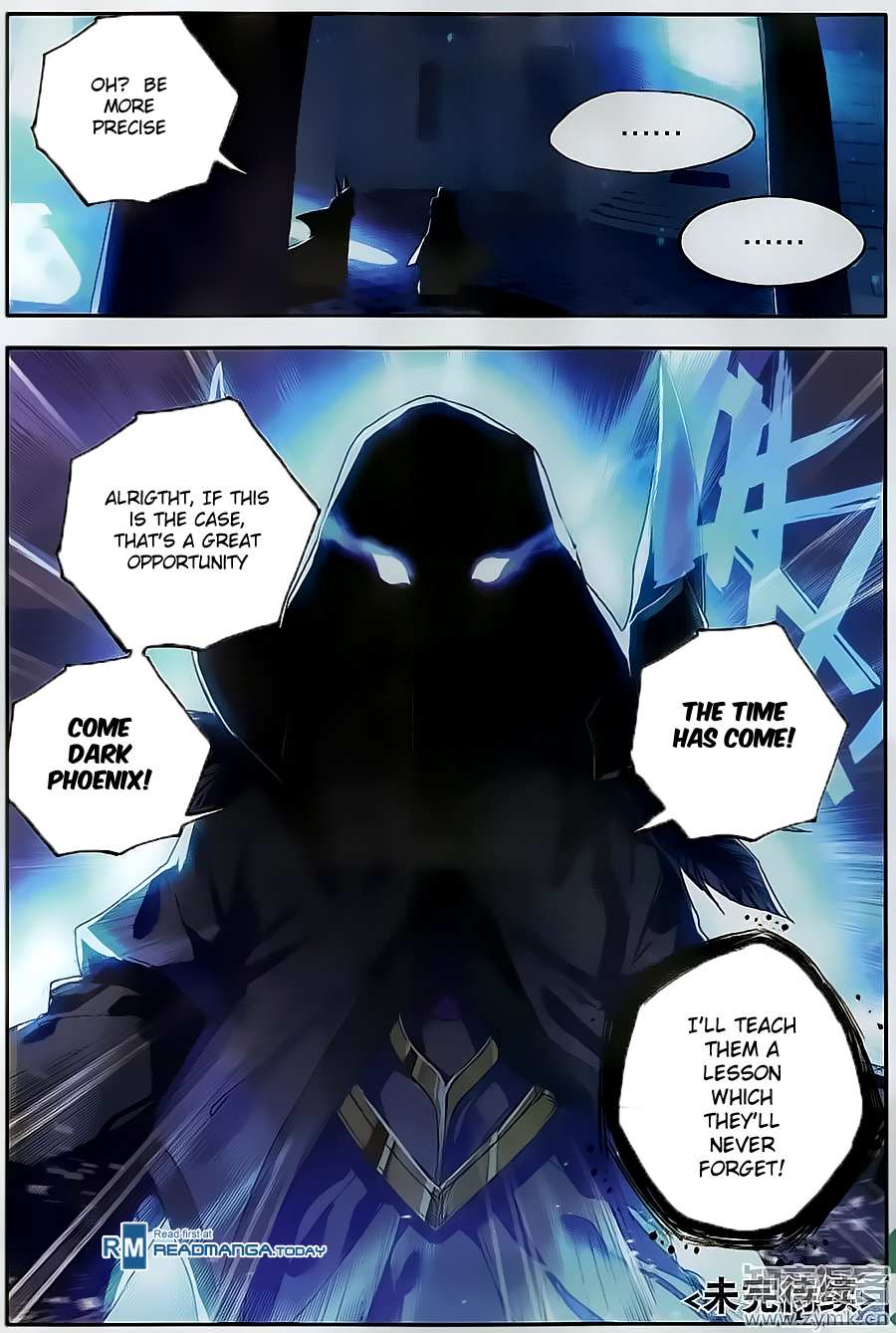 Soul Land II Chapter 108 page 24 - 