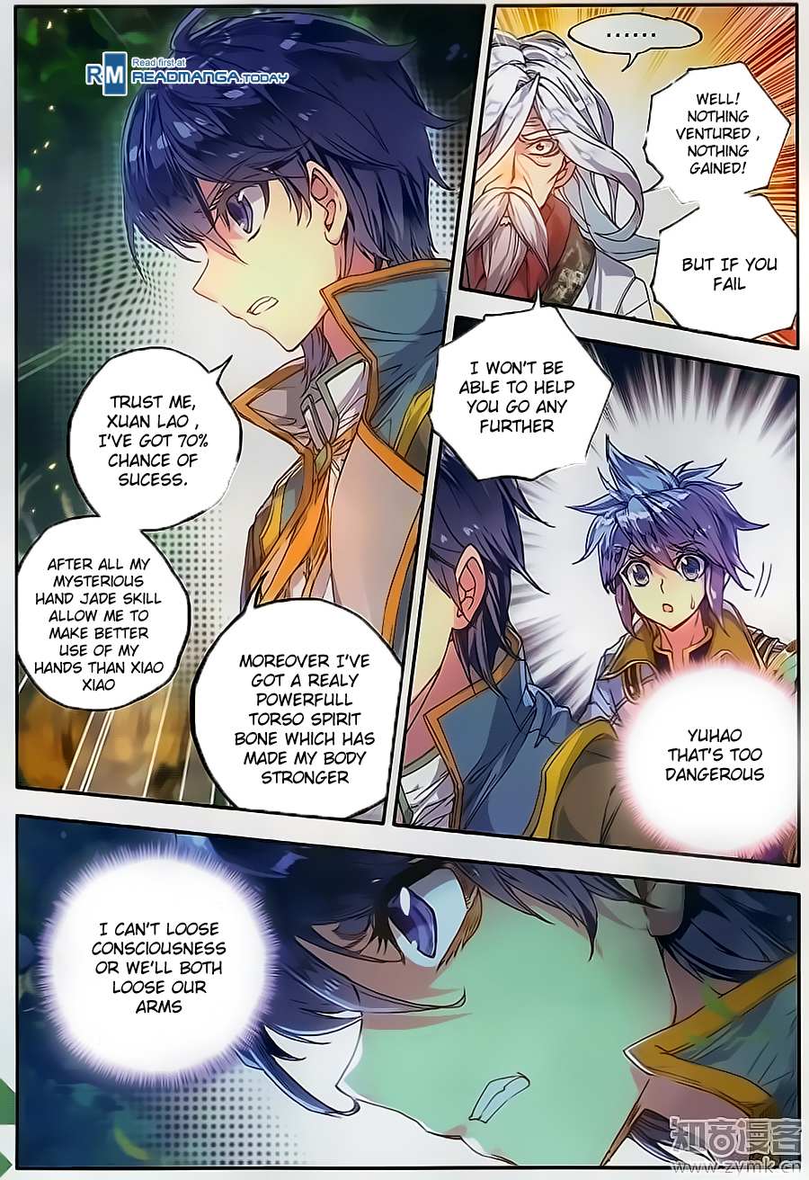 Soul Land II Chapter 108 page 5 - 
