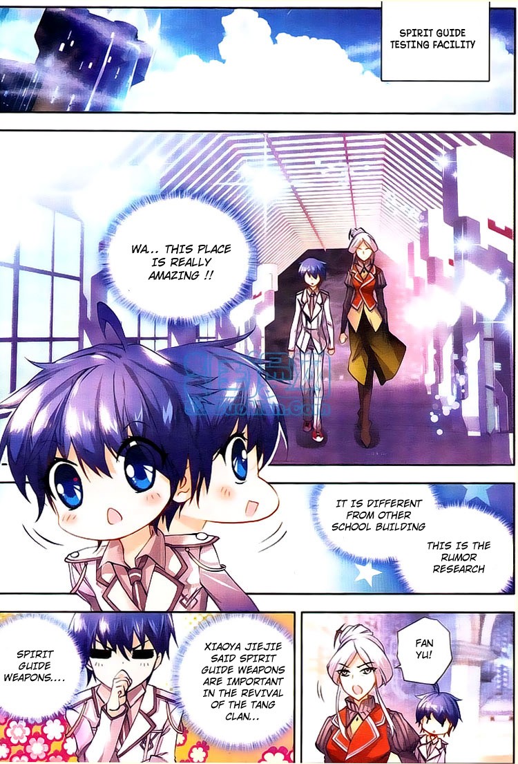 Soul Land II Chapter 11 page 2 - 