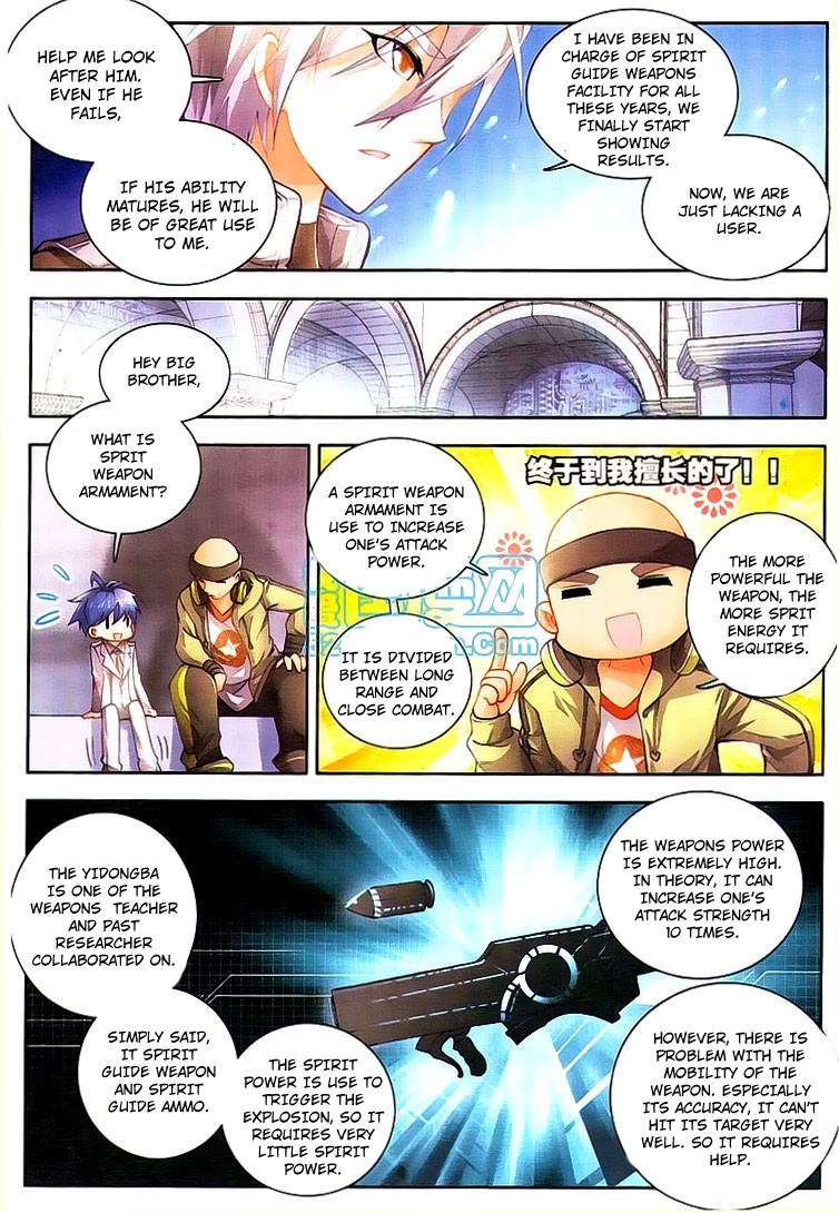 Soul Land II Chapter 11 page 11 - 
