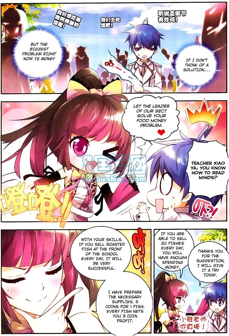 Soul Land II Chapter 11 page 13 - 
