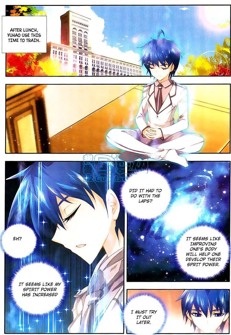 Soul Land II Chapter 11 page 15 - 